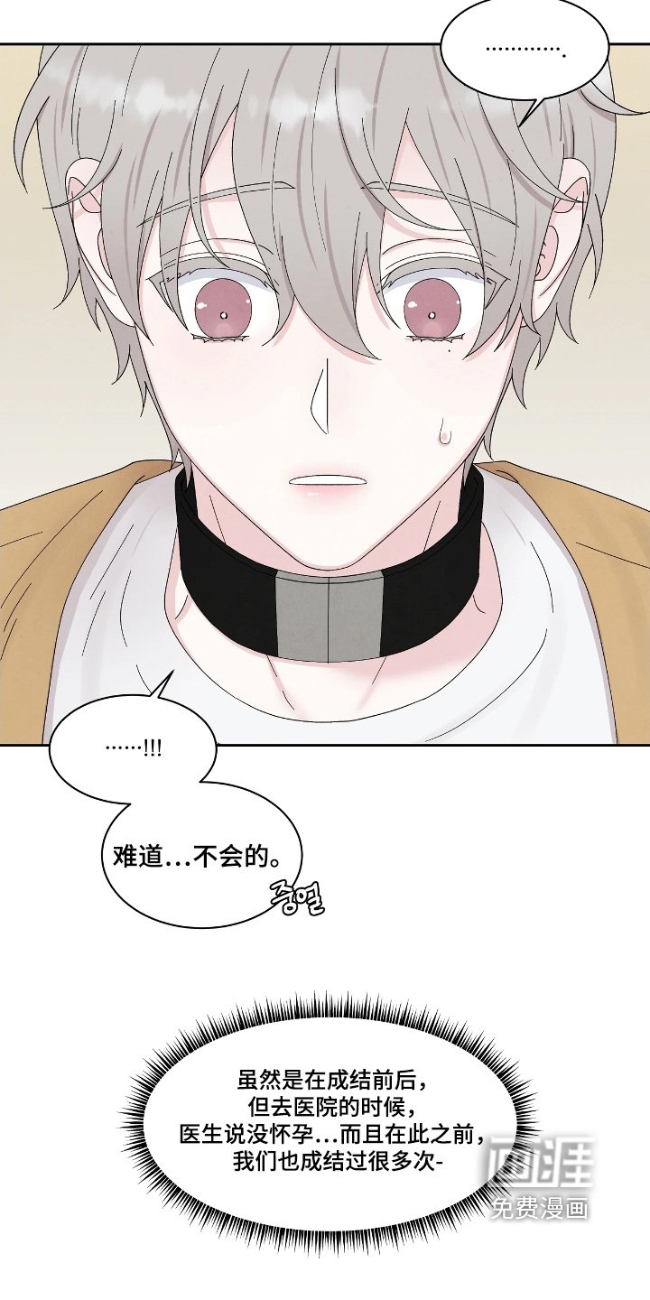 第103章：测试一下
