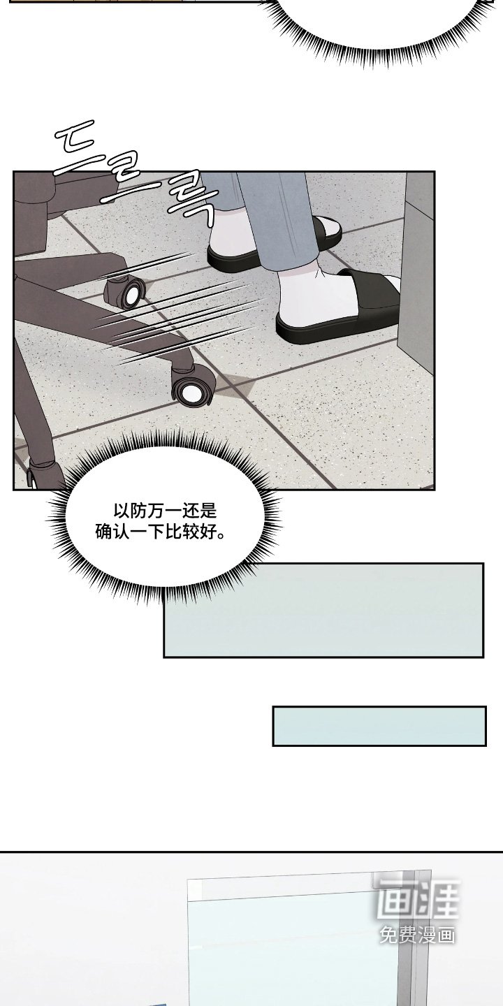 第103章：测试一下