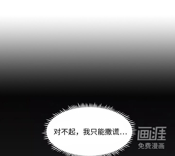 第11章：状态不好