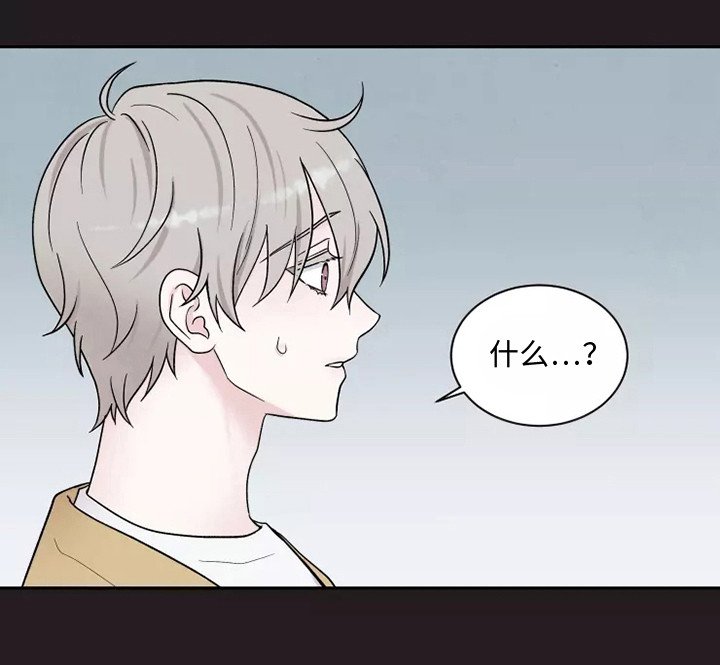 第15章：不孕