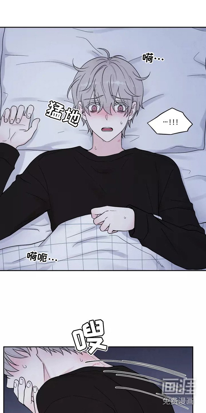 第15章：不孕