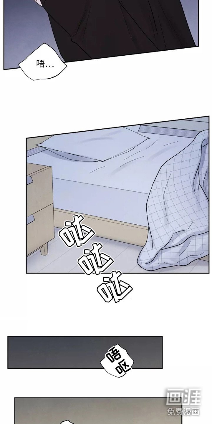 第15章：不孕