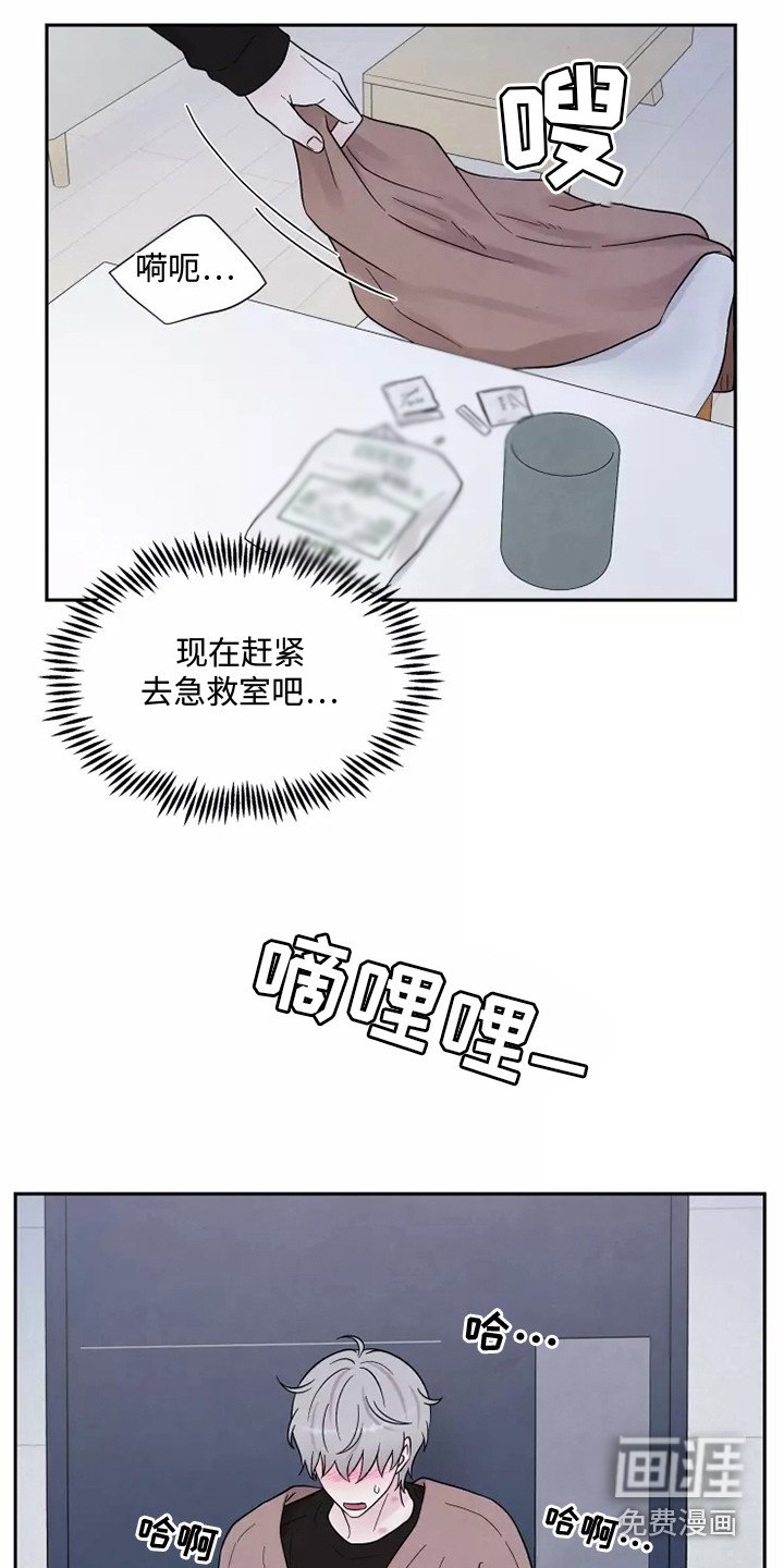 第15章：不孕