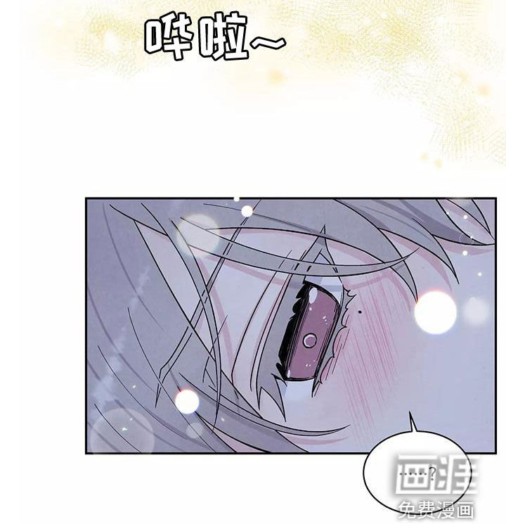 第18章：不是坏人