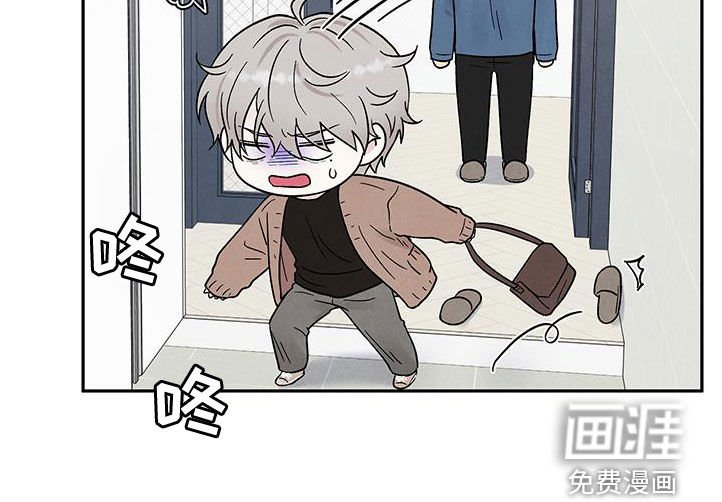 第20章：威胁