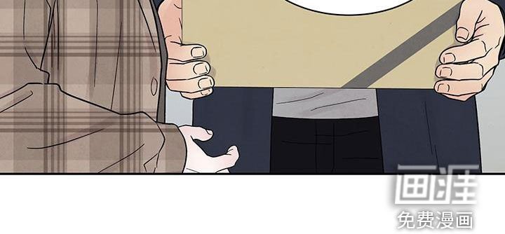 第23章：约饭