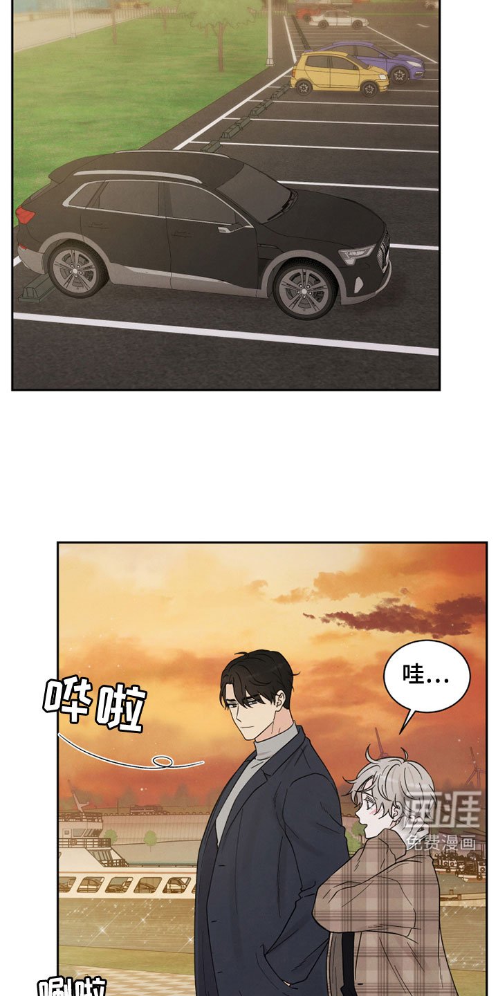 第25章：海边