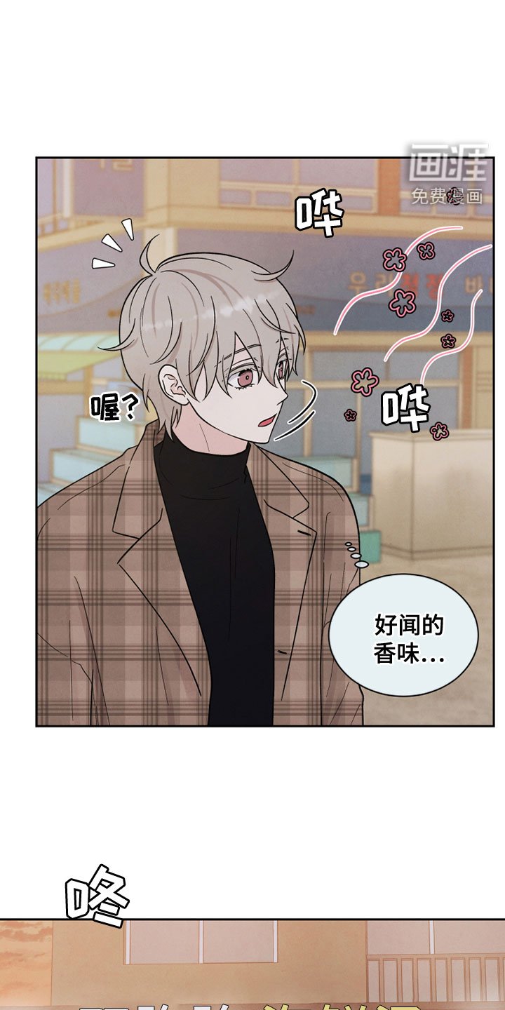 第25章：海边