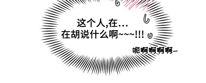 第25章：海边