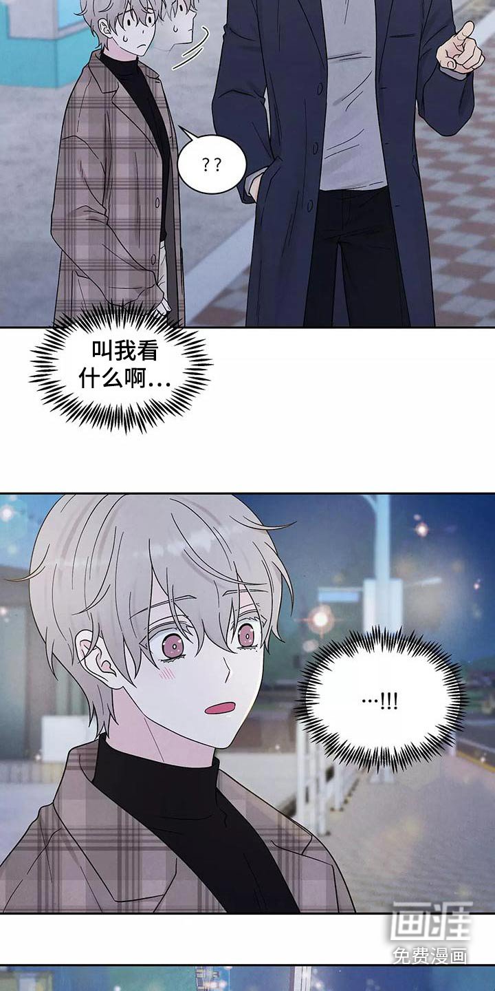 第26章：大餐