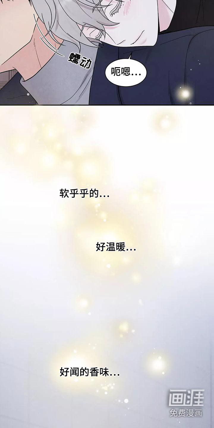 第28章：为难