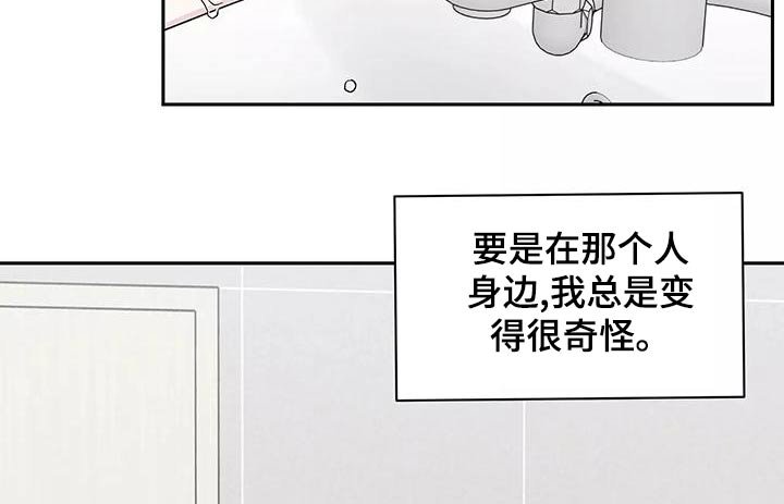 第29章：了结