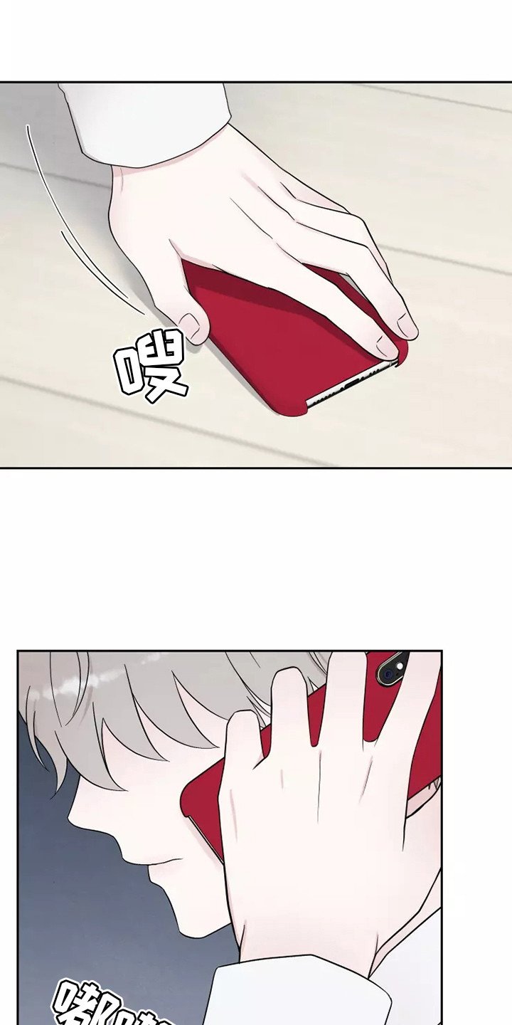 第3章：很难受