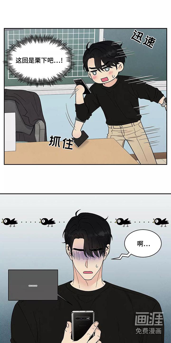 第30章：信息