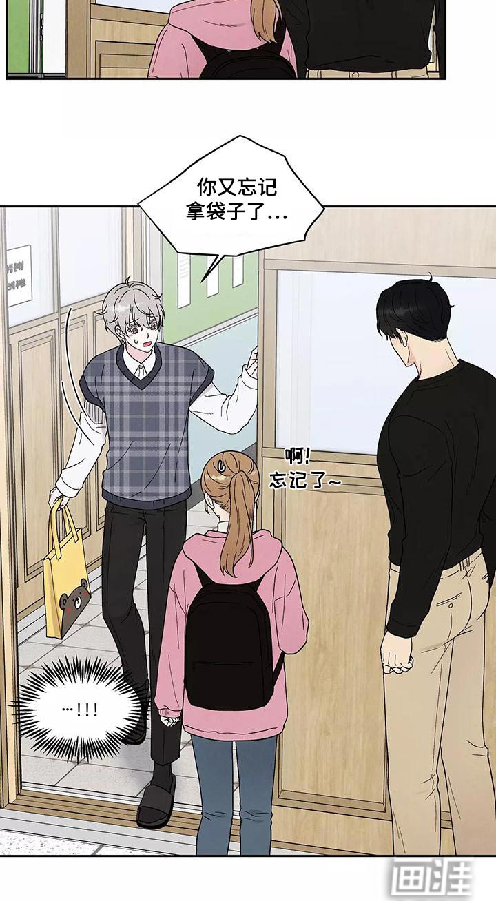 第32章：无视