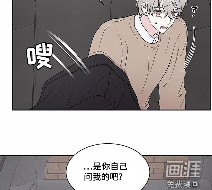 第35章：气味