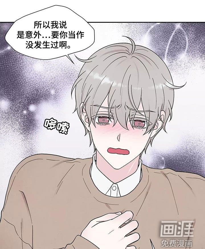 第35章：气味