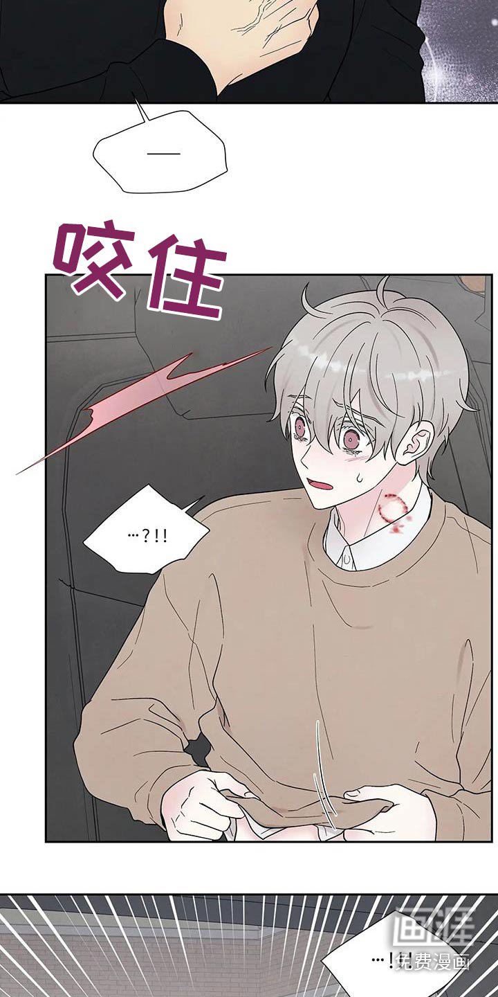 第36章：逃离