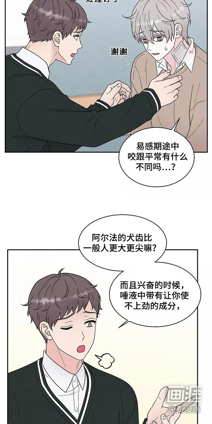 第39章：症状
