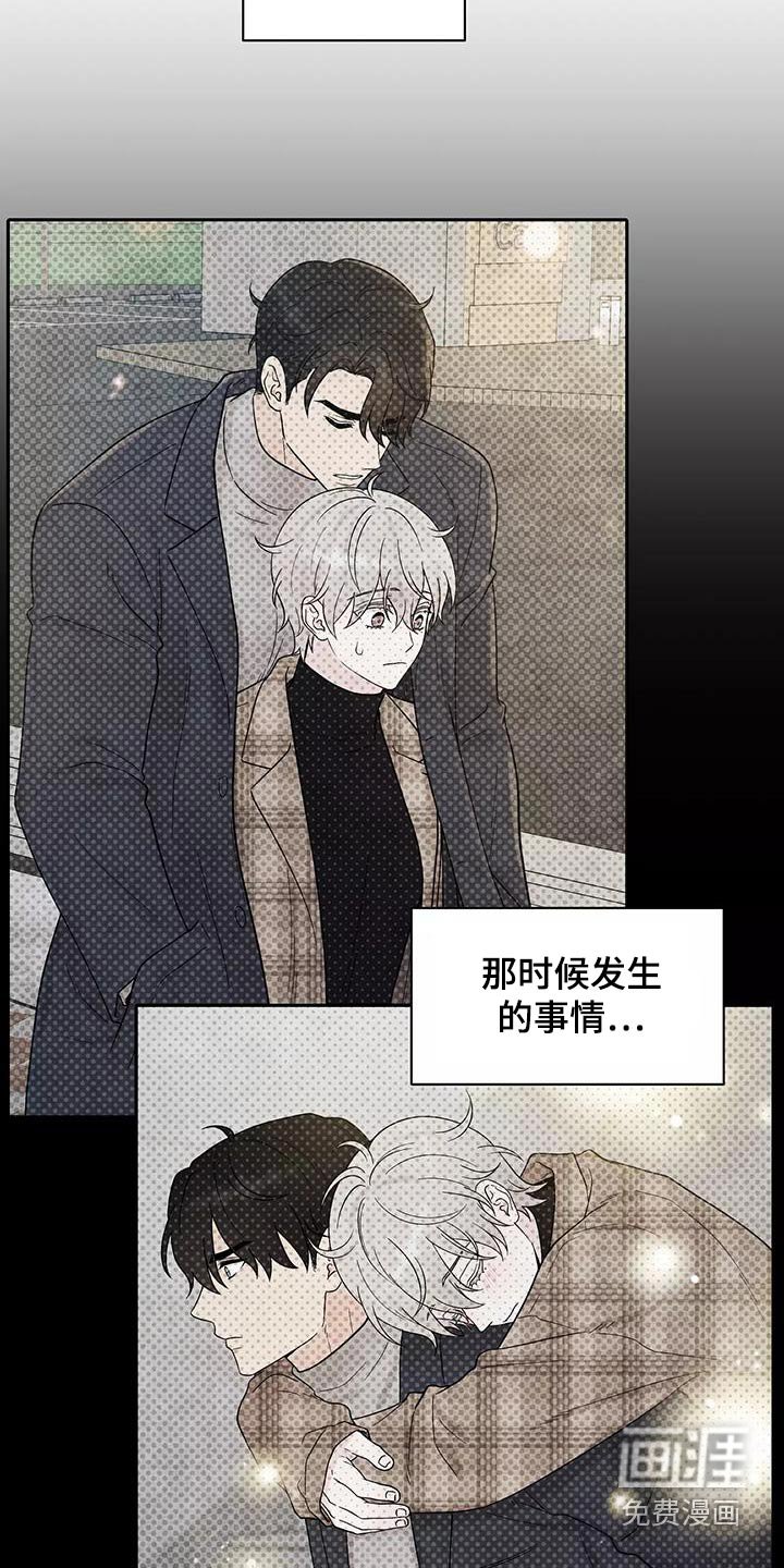 第39章：症状