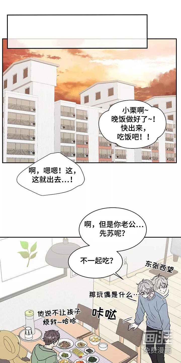 第39章：症状