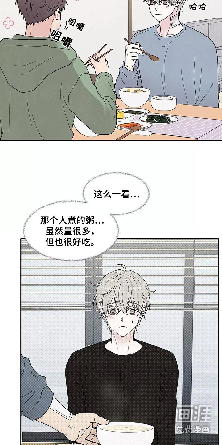 第39章：症状