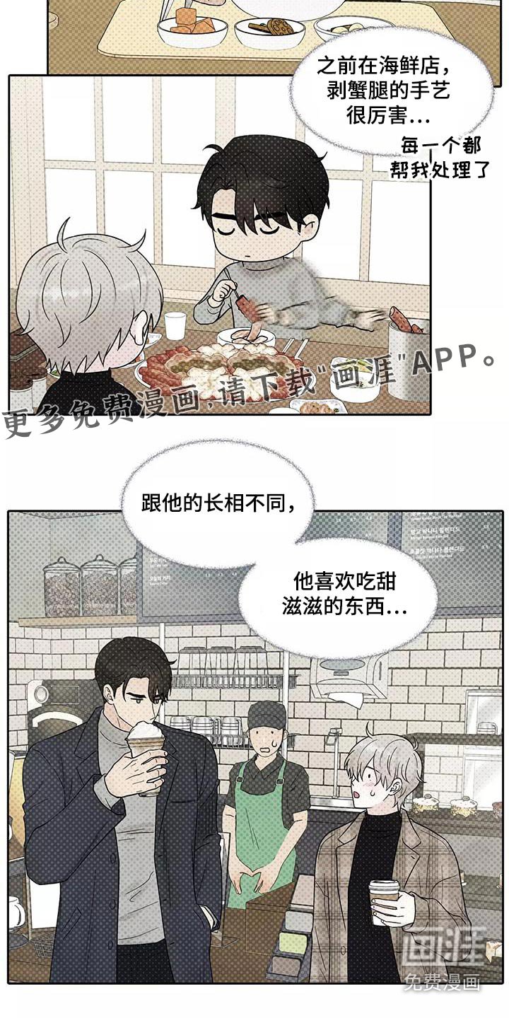 第39章：症状