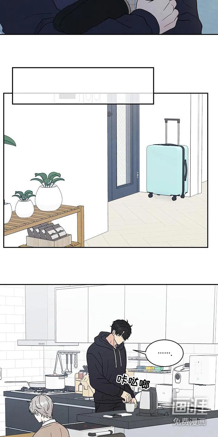 第42章：所以
