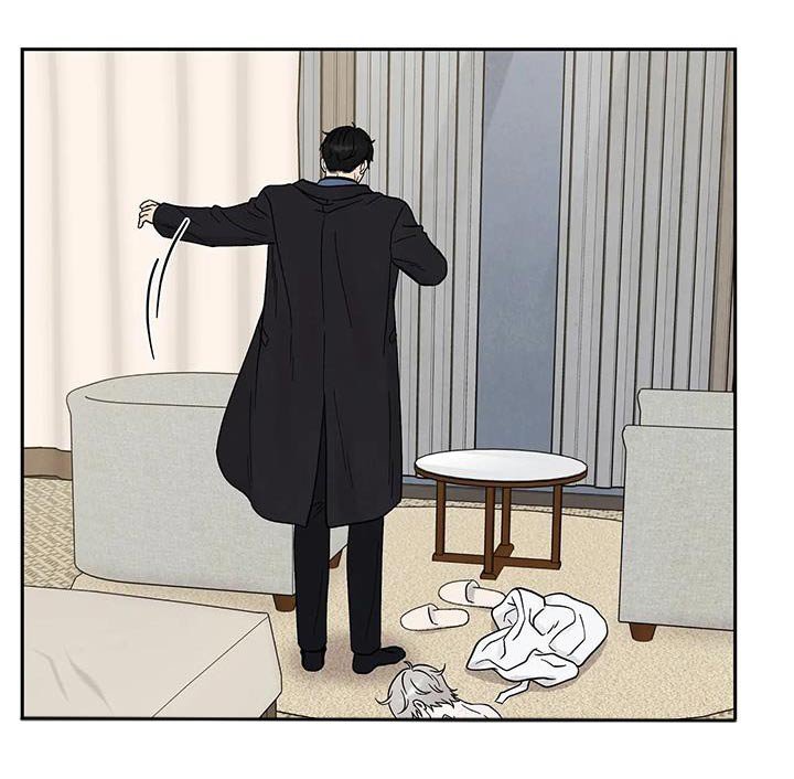 第45章：就此结束
