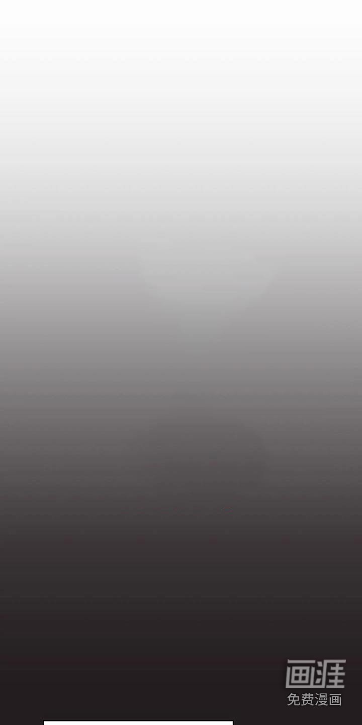 第45章：就此结束