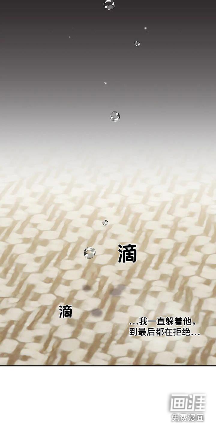 第46章：求你了