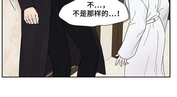 第46章：求你了