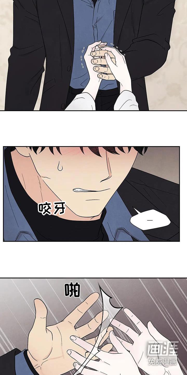 第47章：副作用