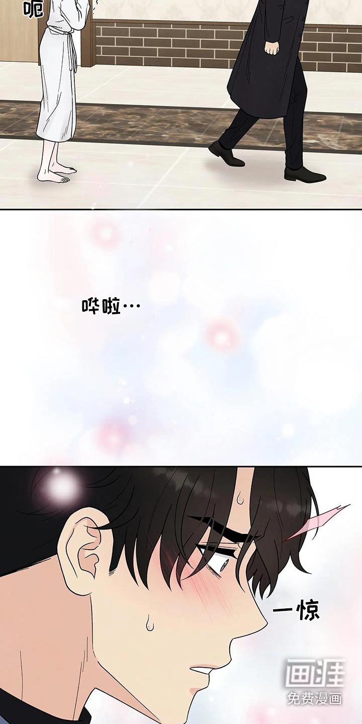 第47章：副作用