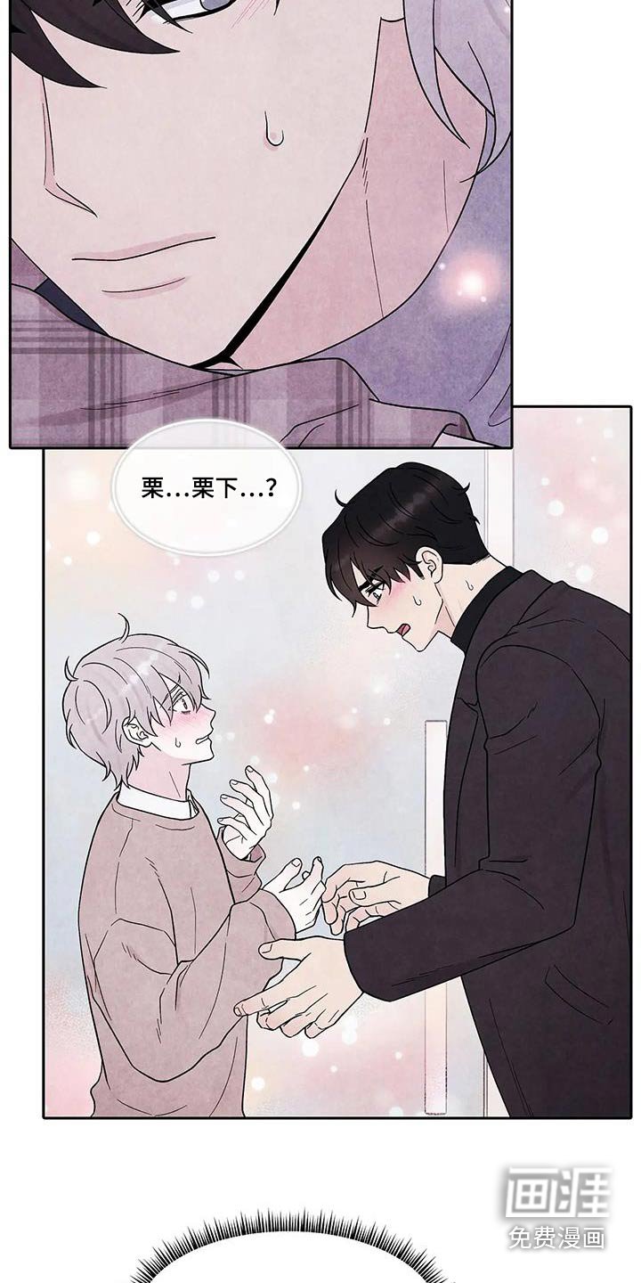 第47章：副作用