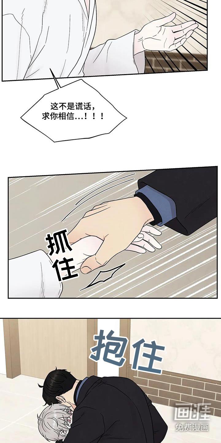 第47章：副作用