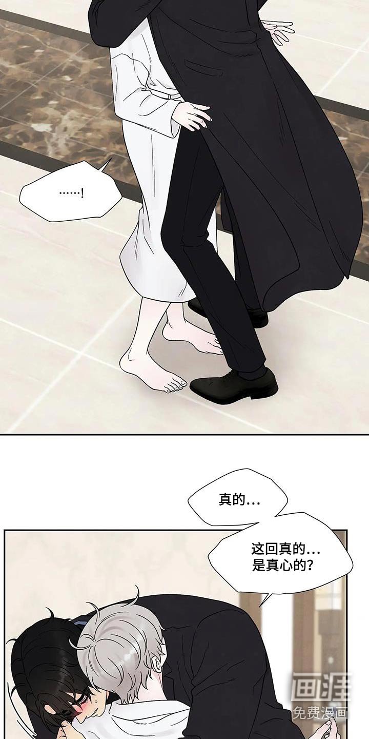 第47章：副作用
