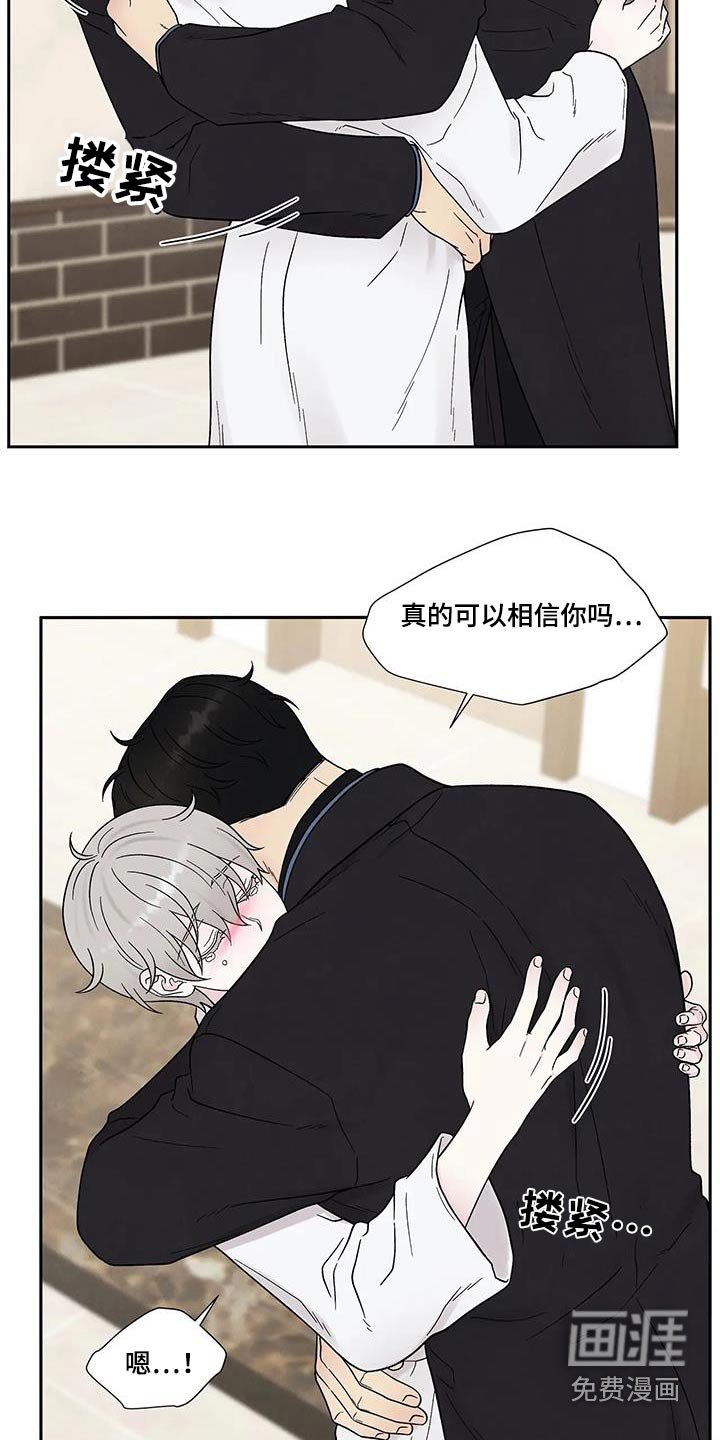 第47章：副作用