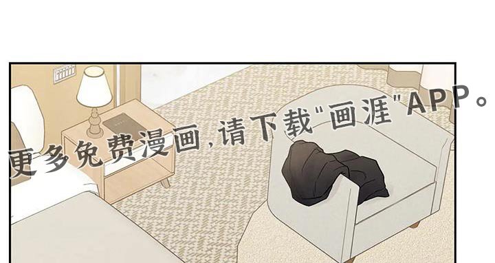 第48章：昏倒