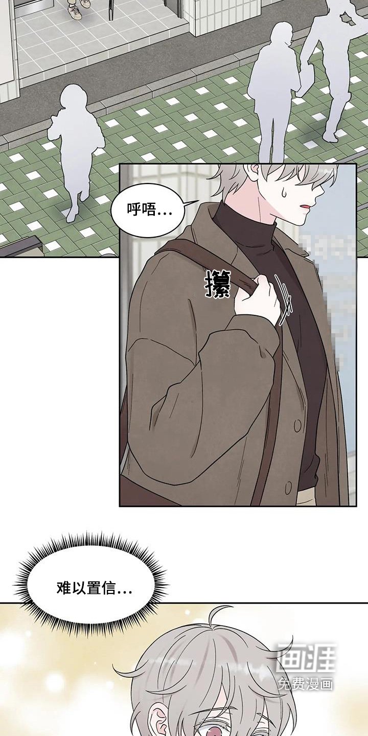 第55章：不能怀孕