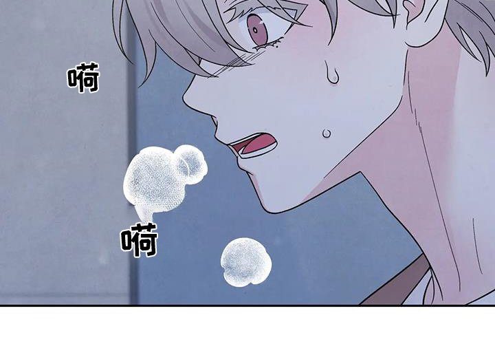 第58章：你没事吧