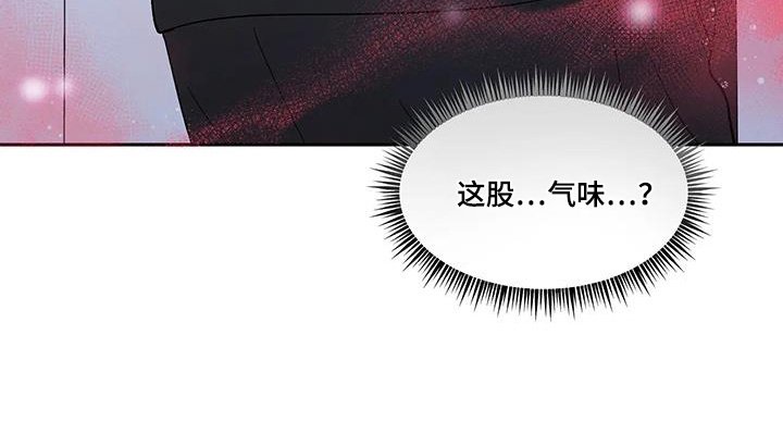 第60章：睡着了