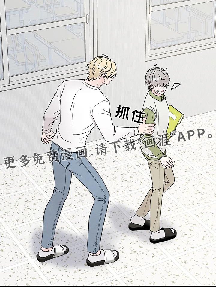 第62章：乱七八糟