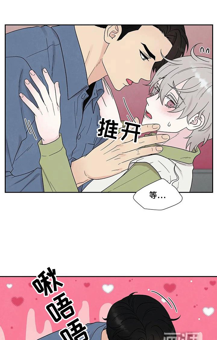 第64章：暂时保密