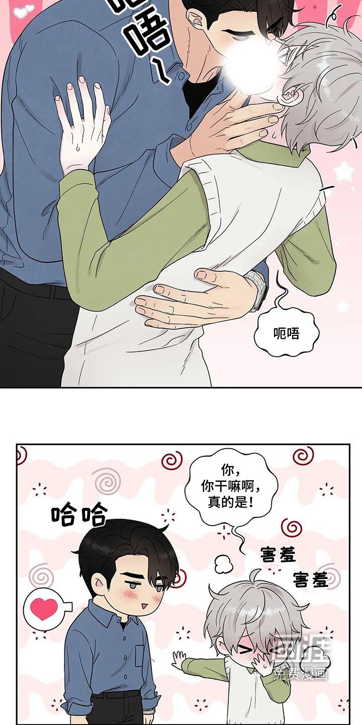 第64章：暂时保密