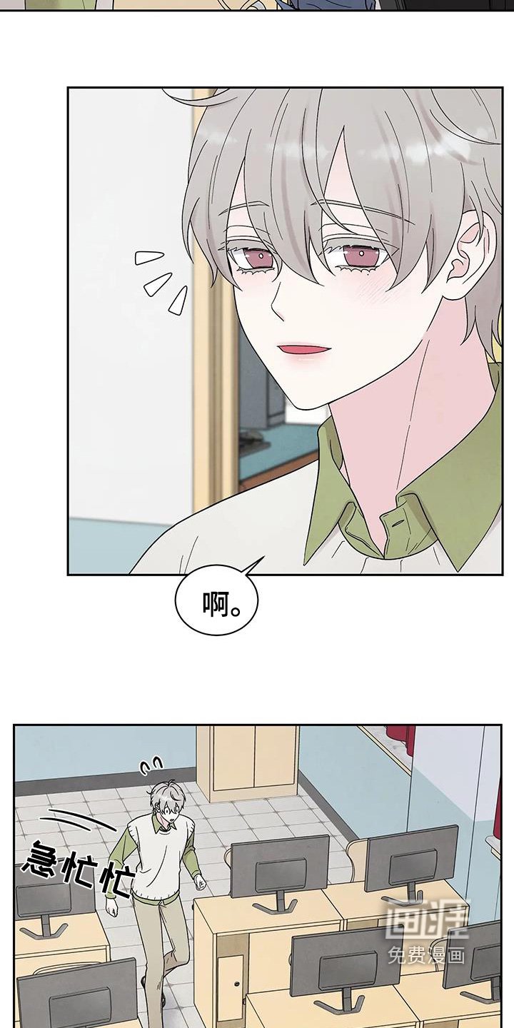 第64章：暂时保密
