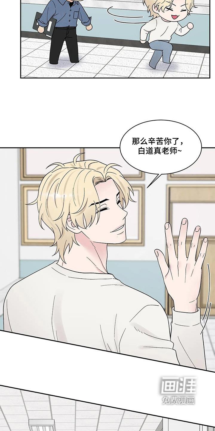 第65章：那我提问