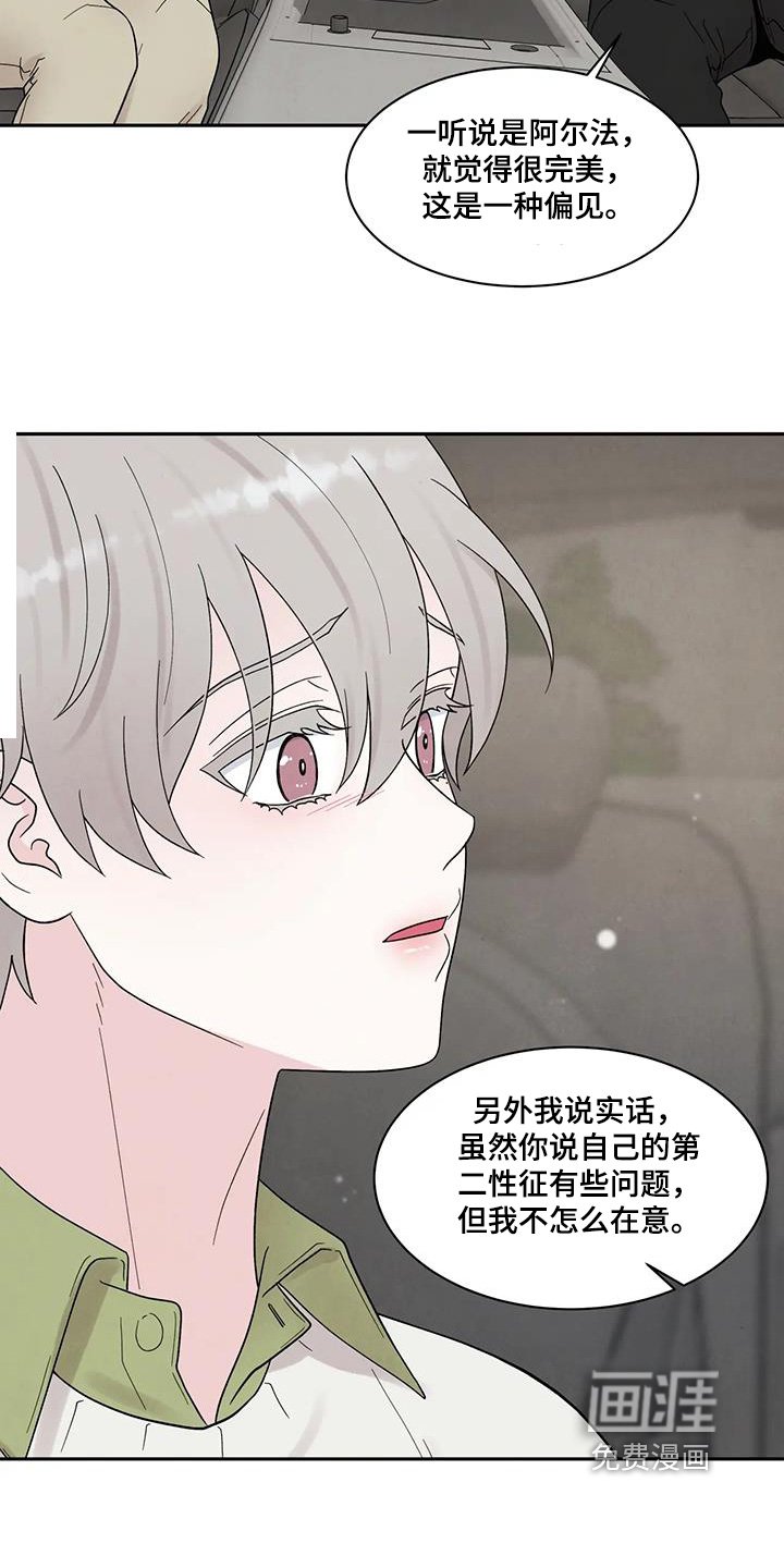第69章：看电影