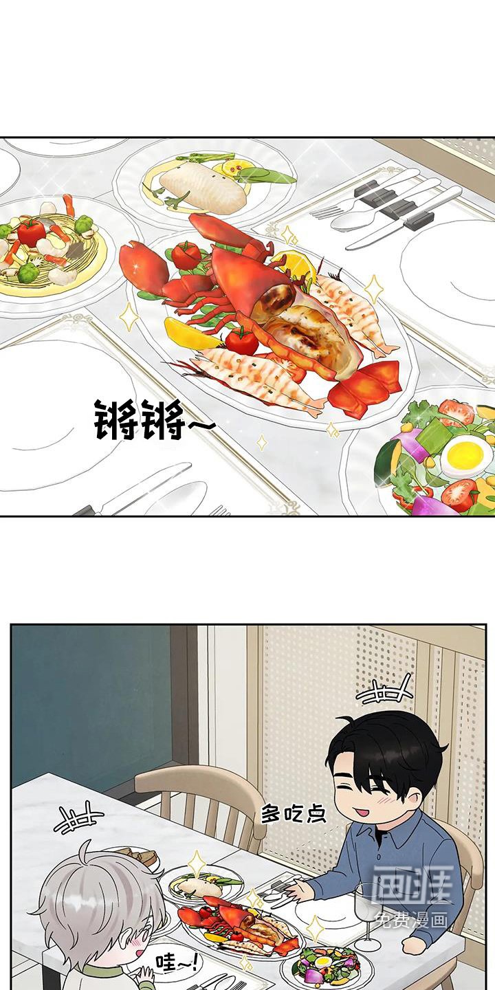 第70章：抓娃娃