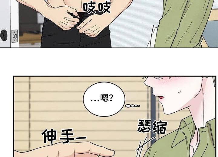 第72章：洗澡